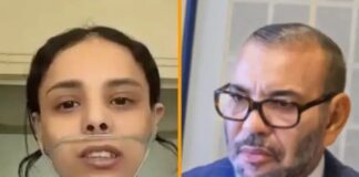 Santé au Maroc : Greffe pulmonaire et réseaux sociaux -Une chaîne de solidarité nationale activée Santé au Maroc : Greffe pulmonaire