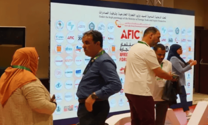 ZLECAf et l′intégration économique africaine : Alger relance l′accélération