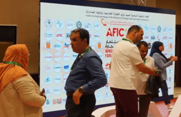 ZLECAf et l′intégration économique africaine : Alger relance l′accélération
