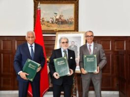 Grâce à un partenariat entre Bank Al-Maghrib, la Fondation marocaine pour l’éducation financière et la Délégation générale à l’administration pénitentiaire et à la réinsertion
