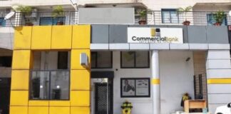 Nouvelles exigences de la CEMAC : Commercial Bank-Cameroon enclenche sa mise à niveau financière Nouvelles exigences de la CEMAC : Commercial Bank-Cameroon enclenche sa mise à niveau financière
