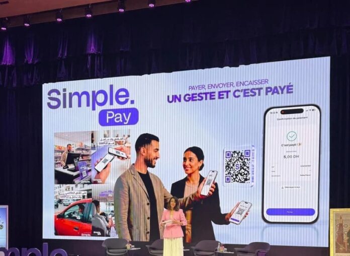 Inclusion financière au Maroc : Attijariwafa bank lance 