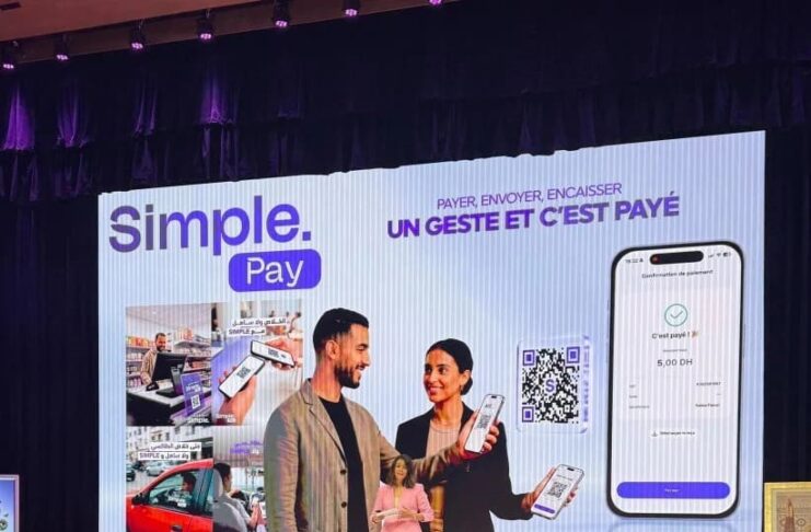 Inclusion financière au Maroc : Attijariwafa bank lance "Simple"