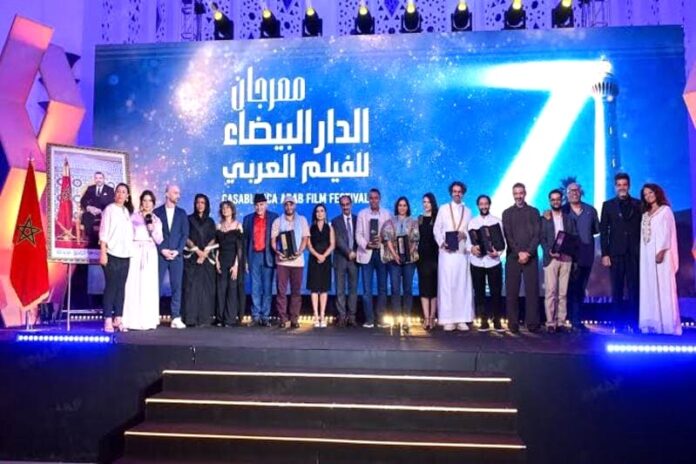 7e Festival du film arabe de Casablanca : Une édition riche en révélations