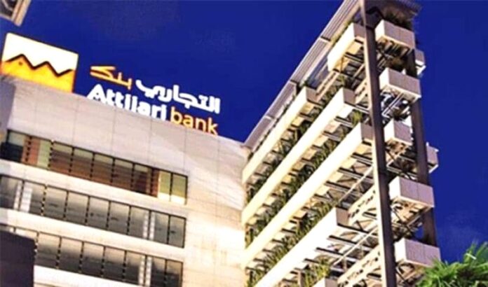 Tunisie : Secteur bancaire-Attijariwafa Bank Tunisie confirme sa solidité financière